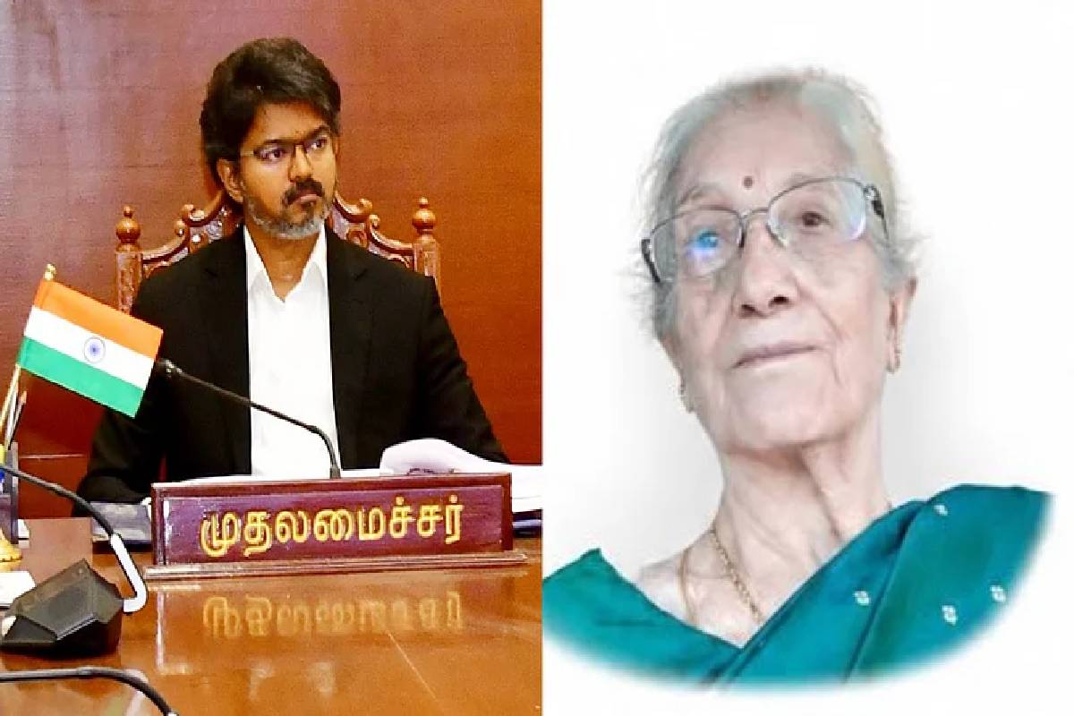 நடிகர் அஜித் குமாரின் தாயார் மறைவு - முதல்வர் விஜய் இரங்கல் | Cm Vijay Mourns The Demise Ajith Mother Death