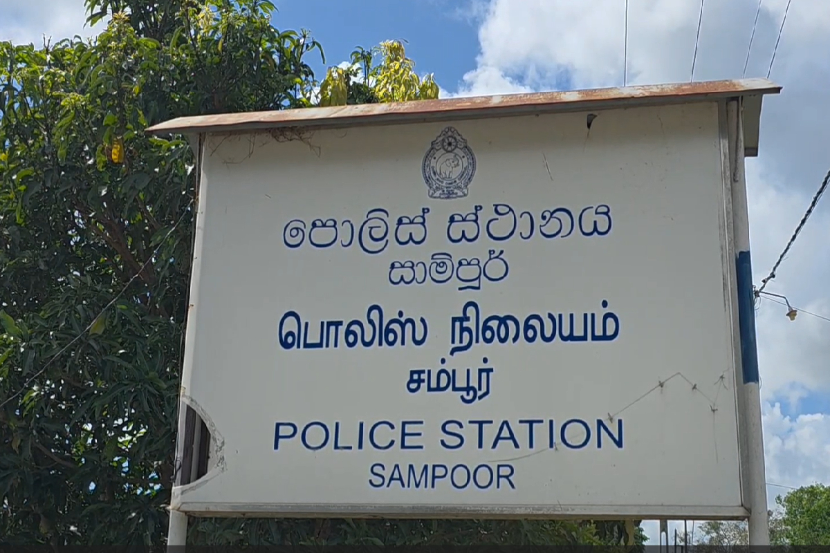 திருகோணமலையில இன்றுமாலை துயரம் : கடலில் நீராடிய இளைஞனுக்கு நேர்ந்த விபரீதம் | Young Man Died While Swimming In The Sambhur Sea திருகோணமலையில இன்றுமாலை துயரம் : கடலில் நீராடிய இளைஞனுக்கு நேர்ந்த விபரீதம் | Young Man Died While Swimming In The Sambhur Sea