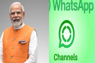 வாட்ஸ் அப் சேனலில் இணைந்துவிட்டார் பிரதமர் மோடி! எப்படி பின்தொடரலாம்