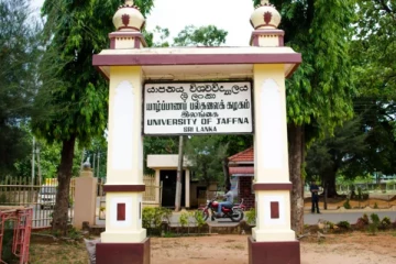 யாழ். பல்கலையில் மறுஅறிவிப்பு வரை நிறுத்தப்பட்ட கல்வி நடவடிக்கைகள்! மாணவர்களை வீட்டிற்கு செல்ல அறிவுறுத்தல்