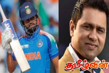 இலங்கை அணி குறித்து பெருமிதம் கொள்ளும் இந்திய வீரர்!