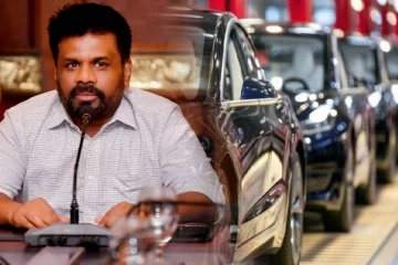 வாகனம் வாங்கும் நடவடிக்கை நிறுத்தப்படும்! ஜனாதிபதி அதிரடி அறிவிப்பு