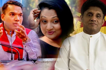 இலங்கையின் பிரபல சிங்கள நடிகை கைது! நாடாளுமன்றில் கடுமையான வாதப்பிரதிவாதங்கள் (Live)