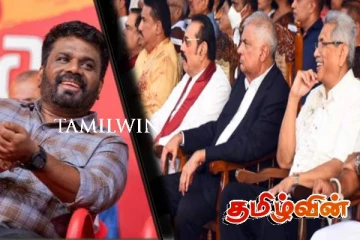 அரசியல்வாதிகளின் வீண் செலவுகள் குறைப்பு! சேமிக்கப்படவுள்ள பணம்