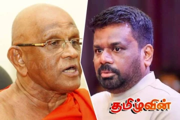 முருத்தெட்டுவே ஆனந்த தேரரிடம் ஜனாதிபதி அநுர என்ன பேசினார்? தேரர் உடைத்த இரகசியங்கள்...