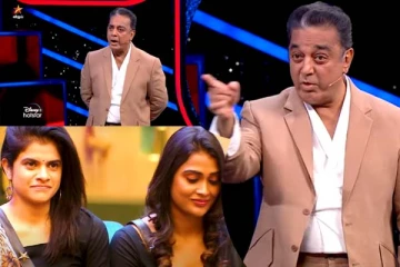 என்ன பண்ணிடுவீங்க என்னை? நான் விமர்சிக்கிறதை நீங்க முடிவு செய்யாதீங்க... கமல் அதிரடி