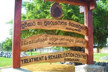 புனர்வாழ்வு நிலையத்திலிருந்து 50 கைதிகள் தப்பியோட்டம்