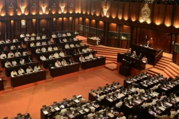 2022ஆம் ஆண்டுக்கான வரவு செலவு திட்டத்தின் இரண்டாம் வாசிப்பு மீதான மூன்றாம் நாள் விவாதம் (LIVE)