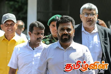 கிழக்கு பல்கலைக்கழகத்திற்குள் அநுர அரசின் இரகசிய நகர்வுகள் முறியடிப்பு