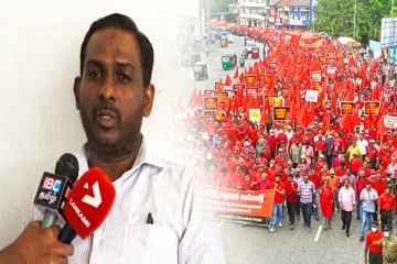 அரசியல்வாதிகளிடம் விலை போன தொழிற்சங்கத் தலைவர்கள்