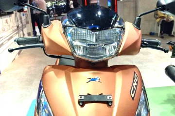 உலகின் முதல் CNG Scooter-ஐ அறிமுகப்படுத்திய TVS., 84 கிமீ மைலேஜ்!