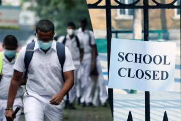 பாடசாலை விடுமுறை தொடர்பில் வெளியான புதிய தகவல்