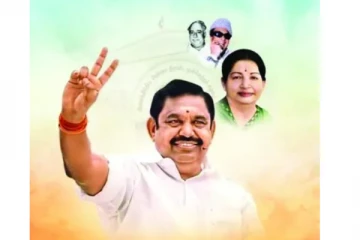 அதிமுக 2-ஆம் கட்ட 17 மக்களவை வேட்பாளர்கள் - அறிவித்த பொதுசெயலாளர் இபிஎஸ்..!