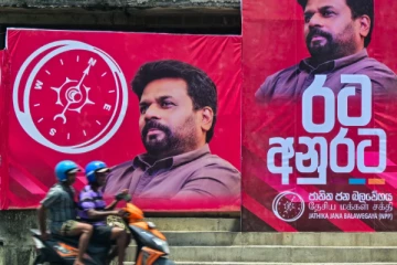 NPP அலுவலகத்தை தாக்கிய மொட்டு கட்சி வேட்பாளர்கள்