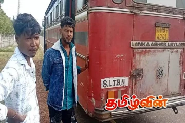 அலைக்கழிக்கும் அரச பேருந்தால் மருதங்கேணியில் மக்கள் குழப்பம்