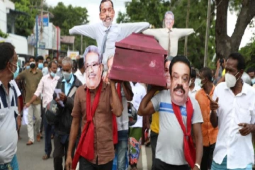 துயரமான காலத்தை முடிவுக்கு கொண்டுவர அணிதிரளுமாறு மக்களுக்கு அழைப்பு
