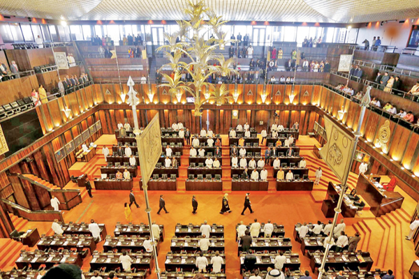 2024 ஆம் ஆண்டுக்கான வரவு செலவுத் திட்டம் தொடர்பான அறிவித்தல் | Notification Regarding Budget 2024