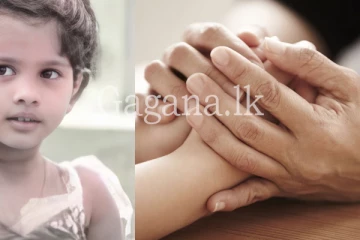 නිදාගෙන සිටියදී හිටි හැටියේම මියගිය දැරියගේ මරණය ප්‍රහේලිකාවක්. (PHOTO)