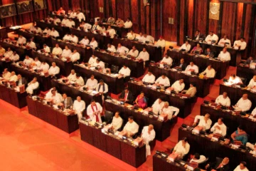 2023 ஆம் ஆண்டின் முதல் நாடாளுமன்ற அமர்வு இன்று