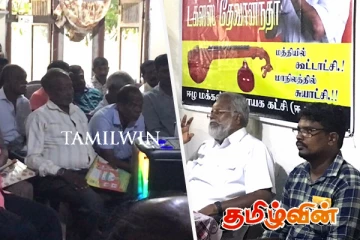 எனது நம்பிக்கையை தீவக மக்கள் வீணாக்கியது கிடையாது: டக்ளஸ் தெரிவிப்பு
