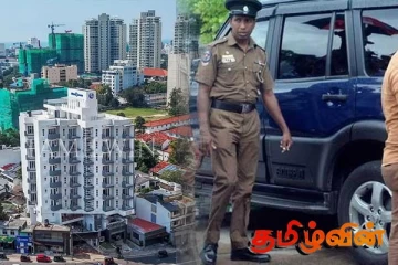 கொழும்பில் சொகுசு அடுக்குமாடி குடியிருப்பில் இருந்து விழுந்த பெண் மரணம்