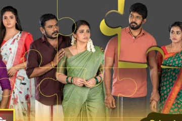 டிஆர்பிக்கு மிகப்பெரிய ஆப்பு வைத்த பாண்டியன் ஸ்டோர்ஸ் நடிகர்? யார் விலகப்போறது தெரியுமா!!