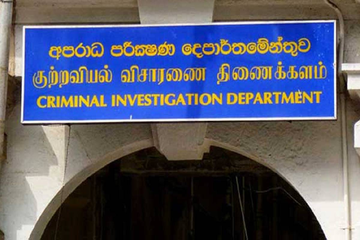 2.5 மில்லியன் நிதி மாயம் : திறைசேரியின் அலட்சியம் அம்பலம் | Usd 2 5 Mn Theft 1 Month S Time For Finance Min