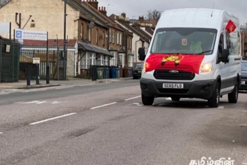 பொத்துவில் - பொலிகண்டி வரையான போராட்டத்தில் ஆதரவாக பிரித்தானியாவில் வாகனப் பேரணி!