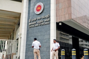 இலங்கையின் உத்தியோகபூர்வ கையிருப்பில் வீழ்ச்சி; CBSL தகவல்