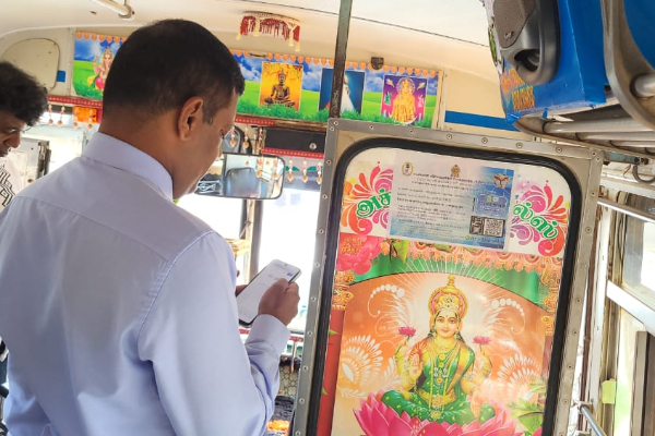 பயணிகளுக்காக அறிமுகமான பொது மக்கள் முறைப்பாட்டு இலக்கம் | Phone No Introduce For Public Transport Complaint