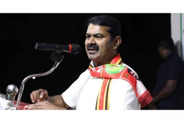 காரைக்குடி தொகுதியில் நாம் தமிழர் சீமான் தோல்வி