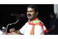காரைக்குடி தொகுதியில் நாம் தமிழர் சீமான் தோல்வி