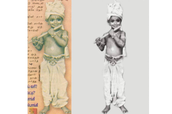 கிருஷ்ணன் வேடத்தில் உள்ள தளபதி விஜய்யின் அன்ஸீன் புகைப்படத்தை பார்த்துளீர்களா? | Vijay Unse Pic Krish
