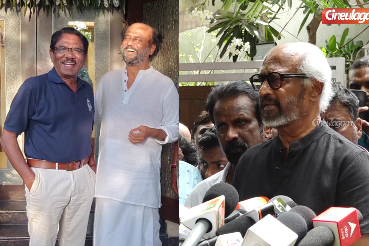 உன் நடிப்பை பிடிக்காது என சொல்வார்: பாரதிராஜா பற்றி நடிகர் ரஜினி உருக்கம் | Rajinikanth Emotional About Bharathiraja Death