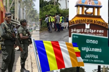 பௌத்த கொடியை பிடுங்கி எறிவோம்! முடிந்தால் சுட்டுத் தள்ளுங்கள்..! யாழில் வெடித்த சர்ச்சை (காணொளி)