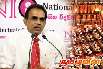 வரவு செலவுத் திட்டம் என்பது பொருட்களின் விலையை குறைக்கும் விடயமல்ல