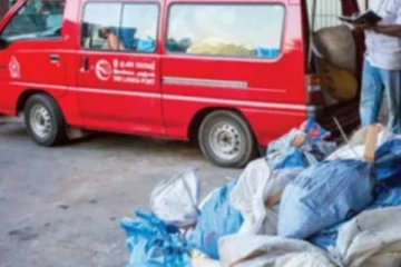 අද සිට ඇරඹෙන කළු තැපැල් විරෝධය..