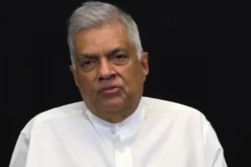 අවදානම් තත්වයක්.. ඩොලරය 300ක්..? හිටපු අගමැති රනිල් හෙළි කළ මෙරට ආර්ථිකයේ සැබෑ තත්වය මෙන්න..(VIDEO)