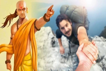 சாணக்கிய நீதி : உங்க வாழ்க்கையில் இந்த 3 பேர் இருந்தால் நீங்கள் தான் அதிர்ஷ்டசாலி!