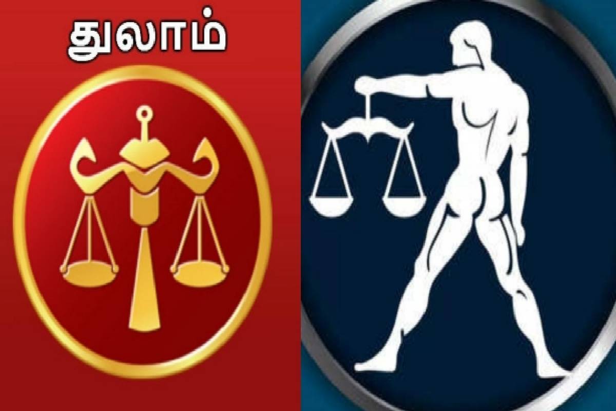 சூரியன்–சனி உருவாக்கும் சமசப்தம யோகம்: அடுத்த 30 நாட்கள் இந்த ராசிகள் ஜாக்கிரதை! | Sun Saturn Make Samsaptak Yog Who Hould Be Careful சூரியன்–சனி உருவாக்கும் சமசப்தம யோகம்: அடுத்த 30 நாட்கள் இந்த ராசிகள் ஜாக்கிரதை! | Sun Saturn Make Samsaptak Yog Who Hould Be Careful
