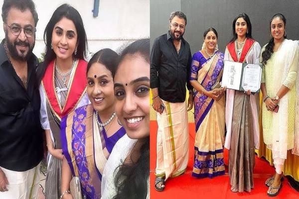 சரண்யா பொன்வண்ணன் மகளுக்கு நிச்சயதார்த்தம் முடிந்ததா? மாப்பிள்ளை யார்ன்னு பாருங்க | Actress Saranya Ponvannans Daughter Engagement சரண்யா பொன்வண்ணன் மகளுக்கு நிச்சயதார்த்தம் முடிந்ததா? மாப்பிள்ளை யார்ன்னு பாருங்க | Actress Saranya Ponvannans Daughter Engagement