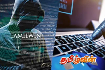 பாரிய ஒன்லைன் நிதி மோசடி : மக்களுக்கு விடுக்கப்பட்டுள்ள எச்சரிக்கை