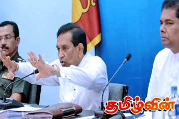 ராஜிதவின் வீட்டில் ஒட்டப்பட்ட நீதிமன்ற உத்தரவு