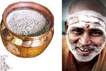 விபூதியை பூசுவதால் ஏற்படும் பலன்கள் என்ன தெரியுமா?