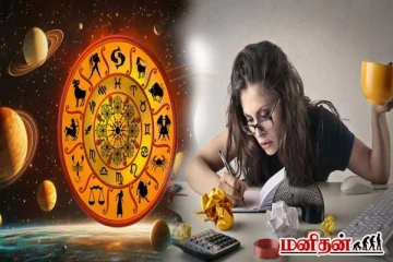 இந்த ராசியிருக்கு நல்ல நட்பு ஒருபோதும் கிடைக்காதாம்... ஏன்னு தெரியுமா?