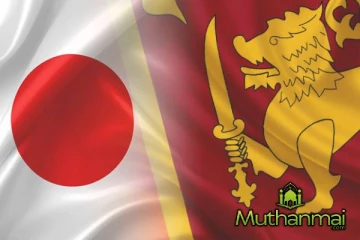 மனித உரிமைகள் விடயத்தில் இலங்கைக்கு ஜப்பான் கொடுத்துள்ள வாக்குறுதி