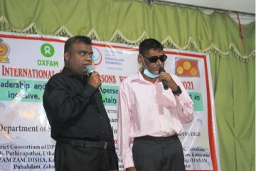 சர்வதேச மாற்றுத்திறனாளிகள் தினம் பல பகுதிகளில் அனுஷ்டிப்பு (VIDEO)