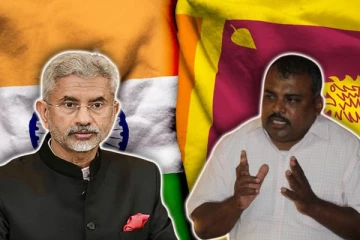 தமிழர்களுக்கான சமஷ்டித் தீர்வு: ஜெய்சங்கரிடம் தமிழ் தேசிய மக்கள் முன்னணி வலியுறுத்து