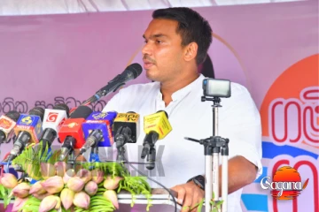 LGBTIQ ප්රජාව ඉලක්ක කරගත් සංචාරක ව්යාපාරය ප්රවර්ධනයට නාමල්ගෙන් දැඩි විරෝධයක්