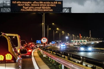 எச்சரிக்கை அறிவிப்புகளில் அவதானம் செலுத்தவும்..! சாரதிகளுக்கு முக்கிய அறிவுறுத்தல்